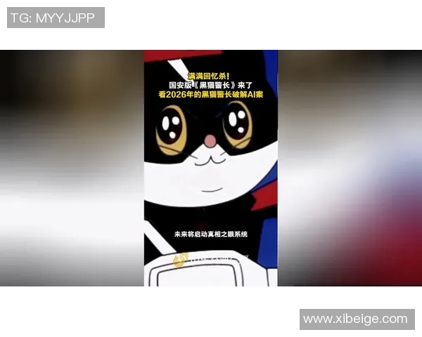 细数灰熊五大高光时刻,满满回忆杀